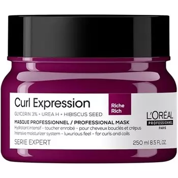 Интенсивная увлажняющая маска для волос Curl Expression 250 мл, L'Oreal