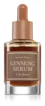 Интенсивная увлажняющая сыворотка против морщин I'm from Ginseng