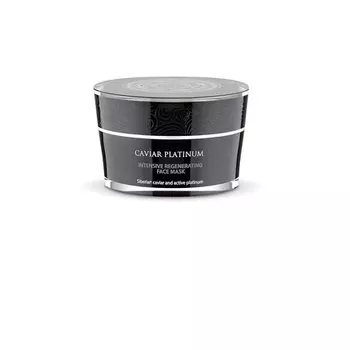 Интенсивная восстанавливающая маска для лица Caviar Platinum Natura Siberica