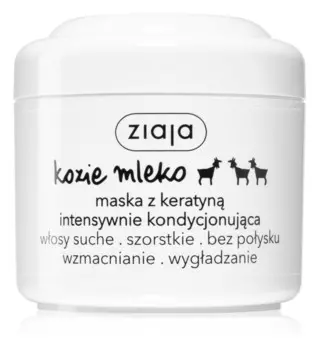 Интенсивно кондиционирующая кератиновая маска Ziaja Kozie Mleko