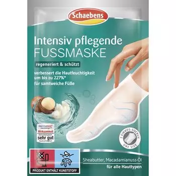Интенсивно питательная маска для ног Schaebens, 2 шт.