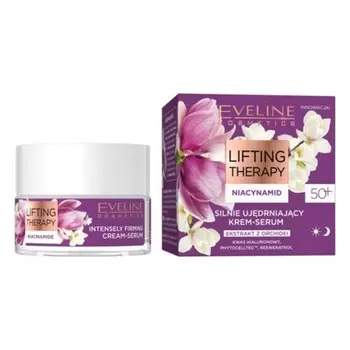 Интенсивно укрепляющий крем-сыворотка Lifting Therapy Niacinamide 50+ Markenlos