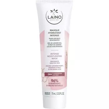Интенсивно увлажняющая маска 75мл Laino