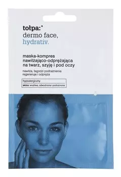 Интенсивно увлажняющая маска для лица и области вокруг глаз Topa Dermo Face Hydrativ