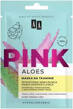 Интенсивно увлажняющая осветляющая маска на ткани, 18 мл AA Aloe Pink