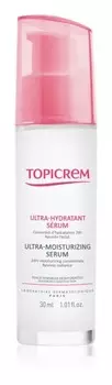 Интенсивно увлажняющая сыворотка для всех типов кожи, включая чувствительную кожу Topicrem UH FACE Ultra-Moisturizing Serum