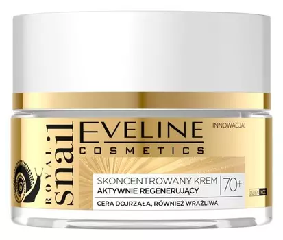 Интенсивно увлажняющий и осветляющий дневной и ночной уход Eveline Cosmetics Royal Snail