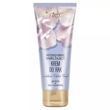 Интенсивно увлажняющий крем для рук, 75 мл Perfecta