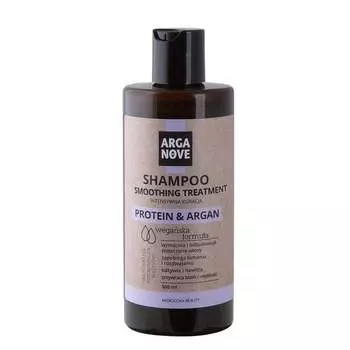 Интенсивно восстанавливающий шампунь Argan & Protein, 300 мл Arganove