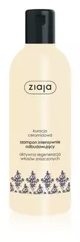 Интенсивно восстанавливающий шампунь Ziaja Kuracja Ceramidowa