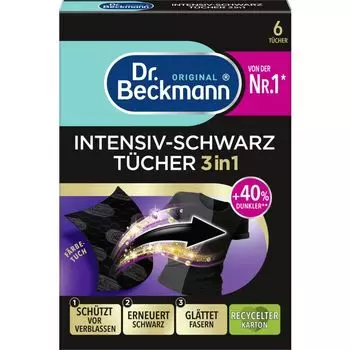 Интенсивные черные салфетки 3в1 Dr. Beckmann, 6 шт.
