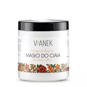 Интенсивный масляный кондиционер, Vianek