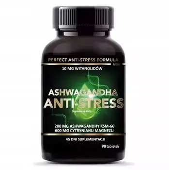 Intenson, Ашваганда антистресс, 90 таб.