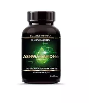 Intenson, Ашваганда КСМ-66, 60 таблеток.