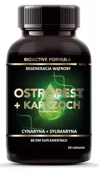 Интенсон, БАД с расторопшей и артишоками, 60 таблеток Intenson