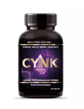 Intenson, Цинк, 60 таблеток.