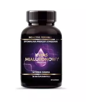 Intenson, Гиалуроновая кислота, 60 таблеток.