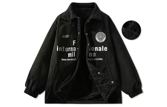 Inter Milan Football Club ФК Куртка унисекс Internazionale Milano, Черный (утолщенный, на флисовой подкладке)
