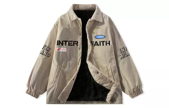 Inter Milan Football Club ФК Куртка унисекс Internazionale Milano, Хаки (бархатный теплый)