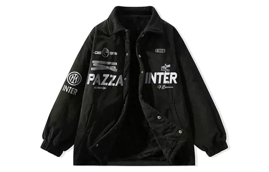 Inter Milan Football Club ФК Куртка унисекс Internazionale Milano, Коричневый (бархатный теплый)