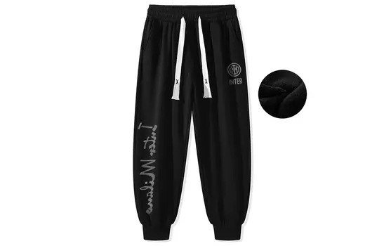 Inter Milan Football Club ФК Повседневные брюки унисекс Internazionale Milano, Серый (весна и осень)