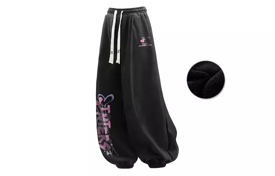 Inter Milan Football Club ФК Повседневные брюки унисекс Internazionale Milano, Серый (термо- и флисовая подкладка)