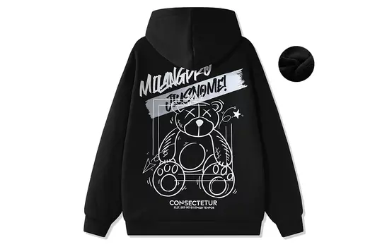 Inter Milan Football Club ФК Толстовка унисекс Internazionale Milano, Белый (весенне-осенняя модель с круглым вырезом)