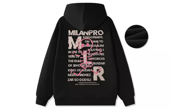 Inter Milan Football Club ФК Толстовка унисекс Internazionale Milano, Белый (весна и осень)