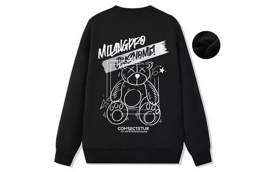 Inter Milan Football Club ФК Толстовка унисекс Internazionale Milano, Хаки (термо-флисовая подкладка)