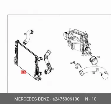 Интеркулер A2475006100 MERCEDES-BENZ