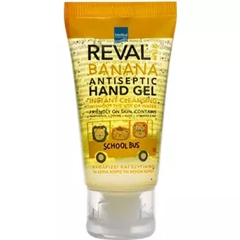 Intermed Kids Gel Школьный автобус Банан антибактериальный гель для рук 30 мл Reval