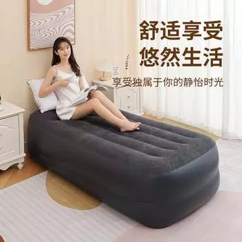 Intex 64122 встроенный электрический насос с подушкой, односпальная надувная кровать, двухслойная роскошная утолщенная и приподнятая кровать