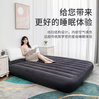 Intex 64148 Двойной встроенный электрический насос с подушкой, надувная плавающая кровать для дома, портативная складная кровать для уличной палатки на обед, палатка