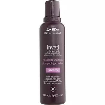 Invati Advanced Отшелушивающий шампунь, насыщенный, 200 мл, Aveda