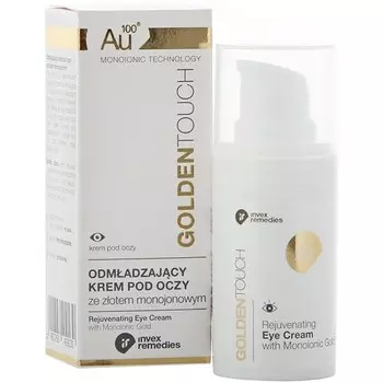 Invex Remedies, Golden Touch, омолаживающий крем для глаз, 15 мл