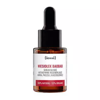 Iossi Примула вечерняя и баобаб интенсивно регенерирующая ночная сыворотка 10мл