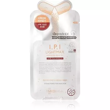 IPI Lightmax Ампульная маска, Mediheal