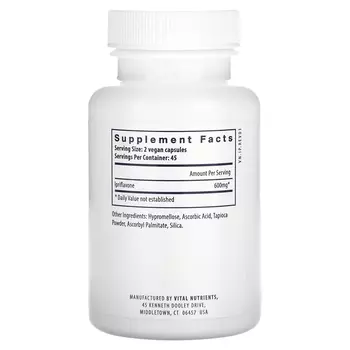Иприфлавон Vital Nutrients, 90 капсул