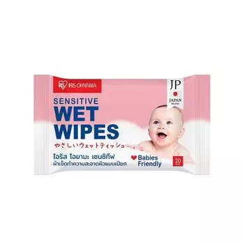 Iris Ohyama IRIS OHYAMA SENSITIVE WETWIPS, 20 листов (TWT20), white