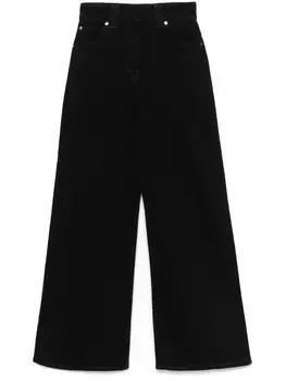 IRO джинсы Abriel, черный