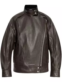 IRO куртка Akileas, коричневый