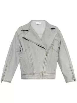 IRO куртка Hugo, серый