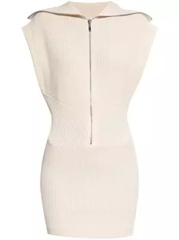 IRO платье Келия, нейтральный цвет