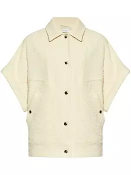 IRO рубашка Нелин, нейтральный цвет