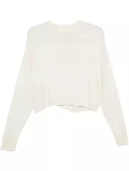 IRO свитер Lya, нейтральный цвет