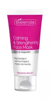 IS REDNESS RELIEF Успокаивающая и укрепляющая маска для лица, 150 мл Bielenda Professional