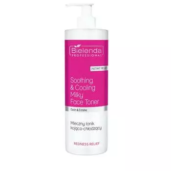 IS REDNESS RELIEF Успокаивающий и охлаждающий тоник, 500 мл Bielenda Professional