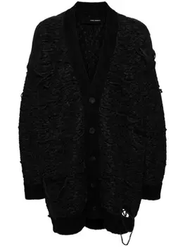 Isabel Benenato жаккардовый кардиган, серый