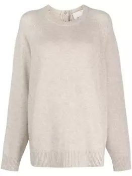 ISABEL MARANT джемпер Lison с кнопками, нейтральный цвет