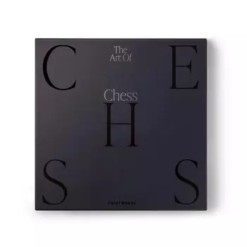 Искусство шахмат (Шахматы),Эстампы Inne